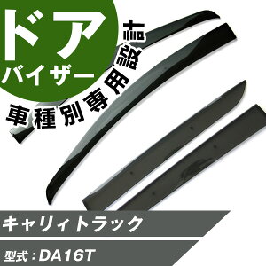LBgbN hAoCU[ oCU[ p݌v DA16T X[NoCU[ X[NhAoCU[ TChoCU[ TChhAoCU[ p` ҂