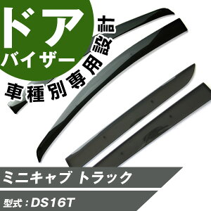 ~jLu gbN hAoCU[ oCU[ p݌v DS16T X[NoCU[ X[NhAoCU[ TChoCU[ TChhAoCU[ p` ҂