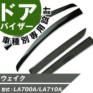 EFCN hAoCU[ oCU[ p݌v LA700A LA710A X[NoCU[ X[NhAoCU[ TChoCU[ TChhAoCU[ p` ҂