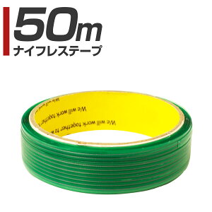 JbeBOe[v 50m bvJbg Jbge[v tBJbg bsOJbg Jb^[ iCtXJb^[ Jb^[e[v J[tB J[bsO {H DIY JX^ ֗O