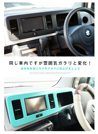楽天市場 ラッピングシート ラッピング フィルム 車 カー 外装 内装 ダイノックシート ブラック 黒 マット 艶なし カーボン シール ステッカー カッティングシート カスタム Diy ドレスアップ 伸縮 レーシングストライプ 3d カー用品直販店 D Box 楽天市場店