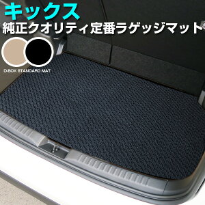 �L�b�N�X P15 ��p�݌v �g�����N�}�b�g ���{�� ���Y ���Q�b�W�}�b�g ���Q�[�W�}�b�g �׎��}�b�g �����݊� �g�����N�t���A�}�b�g �J�[�}�b�g �׎� �g�����N�X�y�[�X ���Q�b�W�X�y�[�X ����h