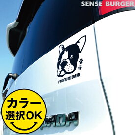 楽天市場 車 おしゃれ ステッカーの通販 楽天市場 車 おしゃれ ステッカーの通販