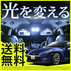 Y GT-R [v 8_Zbg R35@LED[vGTR R35p[cNISSANYGT-Rp[cLEDCgzCgLEDJX^CeAԃp[chXAbvJ[ANZT