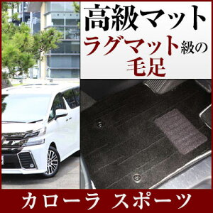 J[X|[c COROLLA SPORT tA}bg v~A^Cv J[}bg  g^ ubN x[W p[c  J[pi ԗp p݌v sb^ tA}bg  O~ O}