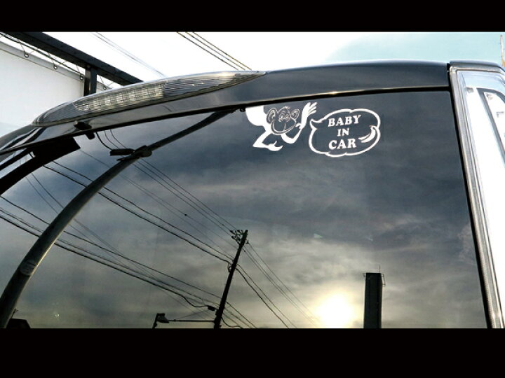 18色 チャイルドインカー ステッカー Child In Car Sticker 車用 シール Vinyl Decal バイナル デカール 緑 グリーン 1 最安挑戦 18色 チャイルドインカー ステッカー Child In Car Sticker 車用 シール Vinyl Decal バイナル デカール 緑 グリーン 1 最安挑戦