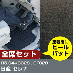 Y Zi R5.04-/GC28 . GFC28 Ή tA}bg 1䕪 Ԏp ~ Yh~ yH21001z