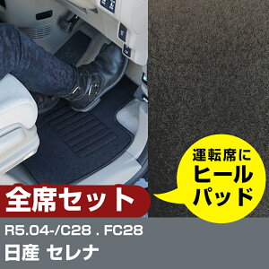 Y Zi R5.04-/C28 . FC28 Ή tA}bg 1䕪 Ԏp ~ Yh~ yH21001z