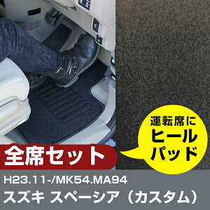 XYL Xy[VAiJX^j H23.11-/MK54.MA94 Ή tA}bg 1䕪 Ԏp ~ Yh~ yH21001z