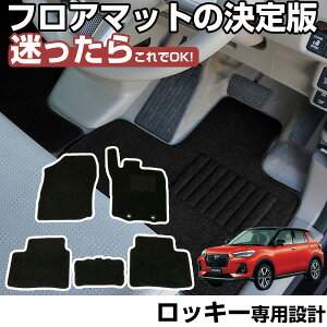 ySȃZbgz bL[ p݌v tA}bg R1.11-/A202S nCubh Ή J[}bg J[tA}bg }bg ^]  㕔 Vvn n  ubN q[p