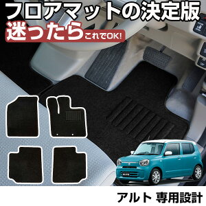 ySȃZbgz Ag p݌v tA}bg R3.12-/HA37S/HA97S Ή J[}bg J[tA}bg }bg ^]  㕔 Vvn n  ubN q[pbh ߋ