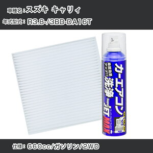 XYL LB R3.8-/3BD-DA16TΉ J[GARtbVLbg J[GARtB^[&J[GAR܃Zbg N[tB^[ Go|[^[N[i[ tbV tB