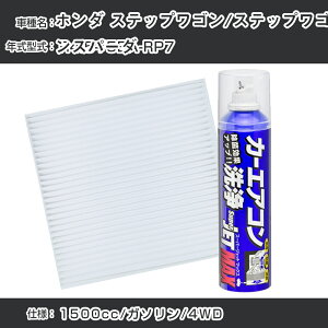 z_ XebvS/XebvSXp[_ R4.5-/5BA-RP7Ή J[GARtbVLbg J[GARtB^[&J[GAR܃Zbg N[tB^[ Go|[^[N