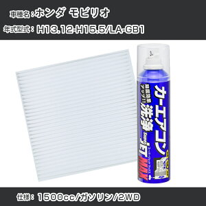 z_ rI H13.12-H15.5/LA-GB1Ή J[GARtbVLbg J[GARtB^[&J[GAR܃Zbg N[tB^[ Go|[^[N[i[ tbV tB