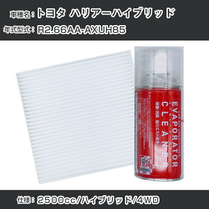 g^ nA[nCubh R2.6-/6AA-AXUH85Ή J[GARtbVLbg J[GARtB^[&J[GAR܃Zbg N[tB^[ Go|[^[N[i[ t