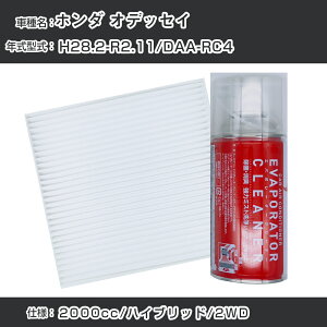 z_ IfbZC H28.2-R2.11/DAA-RC4Ή J[GARtbVLbg J[GARtB^[&J[GAR܃Zbg N[tB^[ Go|[^[N[i[ tbV t