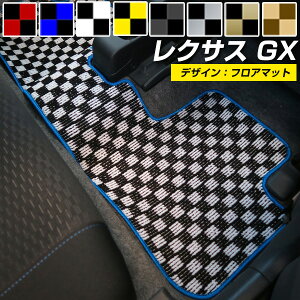 ���N�T�X GX 550 VJA252W 250�n 5�l��� 7�l��� �f�U�C���^�C�v �t���A�}�b�g ���� �`�F�b�N�� ���� �u���b�N �u���[ ���b�h �u���E�� �����p�[�c �����i �J�[�p�i �ԗp ��p�݌v �s�b�^�� ������ 