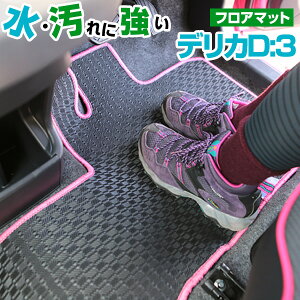 fJ D:3 BM20 p݌v h tA}bg hS}bg o[}bg { Y J[}bg ԗp}bg ԓ}bg J[tA}bg ^]  㕔 S  Sn o