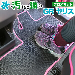 GR X MXPA12 GXPA16 p݌v h tA}bg hS}bg o[}bg { Y J[}bg ԗp}bg ԓ}bg J[tA}bg ^]  㕔 S  Sn