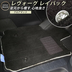 H[O CobN VN5 p݌v tA}bg { Y J[}bg ԗp}bg ԓ}bg J[tA}bg ^]  㕔 S  }bg ӂӂ퐶n  ё2cm