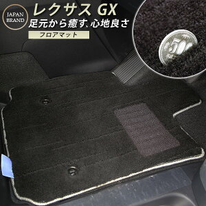 ���N�T�X GX 550 VJA252W 250�n 5�l��� 7�l��� �v���~�A���^�C�v �t���A�}�b�g ���� �����^�C�v �u���b�N �x�[�W�� �����p�[�c �����i �J�[�p�i �ԗp ��p�݌v �s�b�^�� �t���A�}�b�g ������ �O