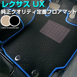 NTX UX tA}bg X^_[h^Cv TOYOTA g^ J[}bg  [vn ubN x[W p[c i J[pi ԗp p݌v sb^  ׂ~ XpCN
