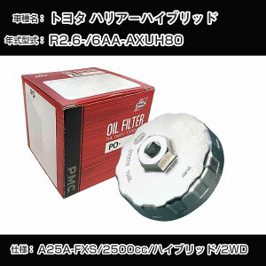 g^ nA[nCubh ICtB^[+Jbv` 6AA-AXUH80 R2.6- A25A-FXS [PO-1515 AVSA-064]yH04006z