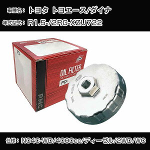 g^ gG[X/_Ci ICtB^[+Jbv` 2RG-XZU722 R1.5- N04C-WD [PO-1581 AVSA-080]yH04006z