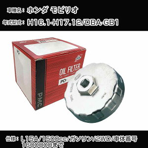 z_ rI ICtB^[+Jbv` DBA-GB1 H16.1-H17.12 L15A [PO-5508 AVSA-064]yH04006z