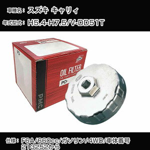 XYL LB ICtB^[+Jbv` V-DD51T H5.4-H7.5 F6A [PO-9502 AVSA-064]yH04006z