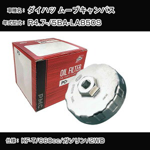 _Cnc [uLoX ICtB^[+Jbv` 5BA-LA850S R4.7- KF-T [PO-9502 AVSA-064]yH04006z