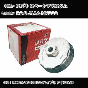 XYL Xy[VAJX^ ICtB^[+Jbv` 4AA-MK53S R2.8- R06A-T [PO-9506 AVSA-064]yH04006z