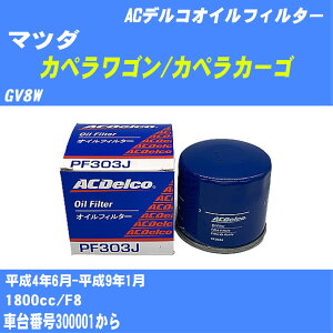 �y10�Z�b�g�z��}�c�_ �J�y�����S��/�J�y���J�[�S�� �I�C���t�B���^�[ GV8W ����4�N6��-����9�N1�� F8 AC�f���R PF303J �I�C���G�������g �yH04006�z