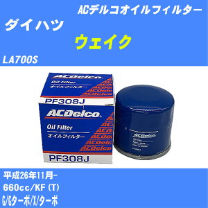 _Cnc EFCN ICtB^[ LA700S H26.11- KF(T) ACfR PF308J ICGg 1_ yH10ZKNz