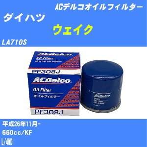y10Zbgz_Cnc EFCN ICtB^[ LA710S H26.11- KF ACfR PF308J ICGg yH04006z