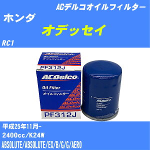 y10Zbgzz_ IfbZC ICtB^[ RC1 H25.11- K24W ACfR PF312J ICGg yH04006z