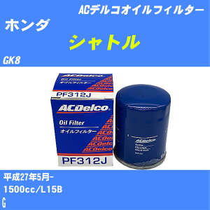 y10Zbgzz_ Vg ICtB^[ GK8 H27.5- L15B ACfR PF312J ICGg yH04006z