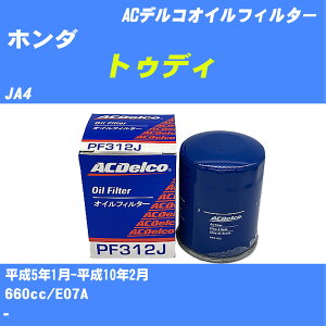 y10Zbgzz_ gDfB ICtB^[ JA4 H5.1-H10.2 E07A ACfR PF312J ICGg yH04006z