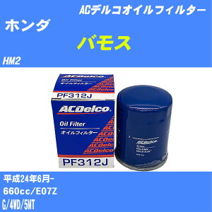 z_ oX ICtB^[ HM2 H24.6- E07Z ACfR PF312J ICGg 1_ yH10ZKNz