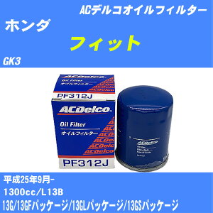 z_ tBbg ICtB^[ GK3 H25.9- L13B ACfR PF312J ICGg 1_ yH10ZKNz