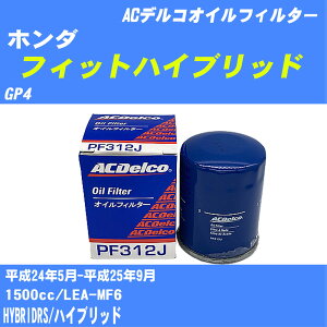 z_ tBbgnCubh ICtB^[ GP4 24N5-25N9 LEA-MF6 ACfR PF312J ICGg yH10ZKNz