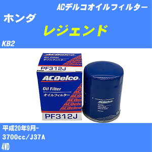 y10Zbgzz_ WFh ICtB^[ KB2 H20.9- J37A ACfR PF312J ICGg yH04006z