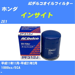 y10Zbgzz_ CTCg ICtB^[ ZE1 H11.11-H21.2 ECA ACfR PF312J ICGg yH04006z