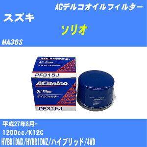 XYL \I ICtB^[ MA36S H27.8- K12C ACfR PF315J ICGg 1_ yH10ZKNz