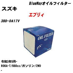 XYL GuB ICtB^[ 3BD-DA17V R3.9- R06A-T pVtBbNH BlueWay PX9506 ICGg 1_ yH10ZKNz