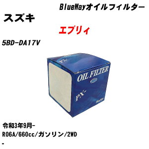 XYL GuB ICtB^[ 5BD-DA17V R3.9- R06A pVtBbNH BlueWay PX9506 ICGg 1_ yH10ZKNz