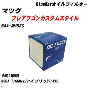 y10Zbgz}c_ tASJX^X^C ICtB^[ 5AA-MM53S R2.9- R06A-T pVtBbNH BlueWay PX9506 ICGg yH04006z