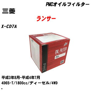 ��O�H �����T�[�� �I�C���t�B���^�[ X-CD7A H3.8-H4.7 4D65-T �p�V�t�B�b�N�H�� PMC PO3501 �I�C���G�������g ����1�_ �yH04006�z