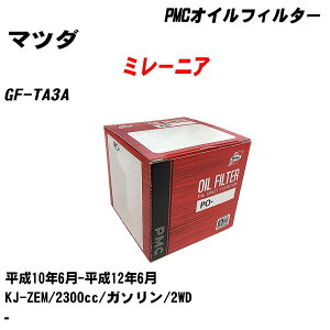 }c_ ~[jA ICtB^[ GF-TA3A H10.6-H12.6 KJ-ZEM pVtBbNH PMC PO4504 ICGg 1_ yH04006z
