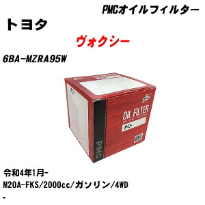 g^ HNV[ ICtB^[ 6BA-MZRA95W R4.1- M20A-FKS pVtBbNH PMC PO1515 ICGg 1_ yH04006z